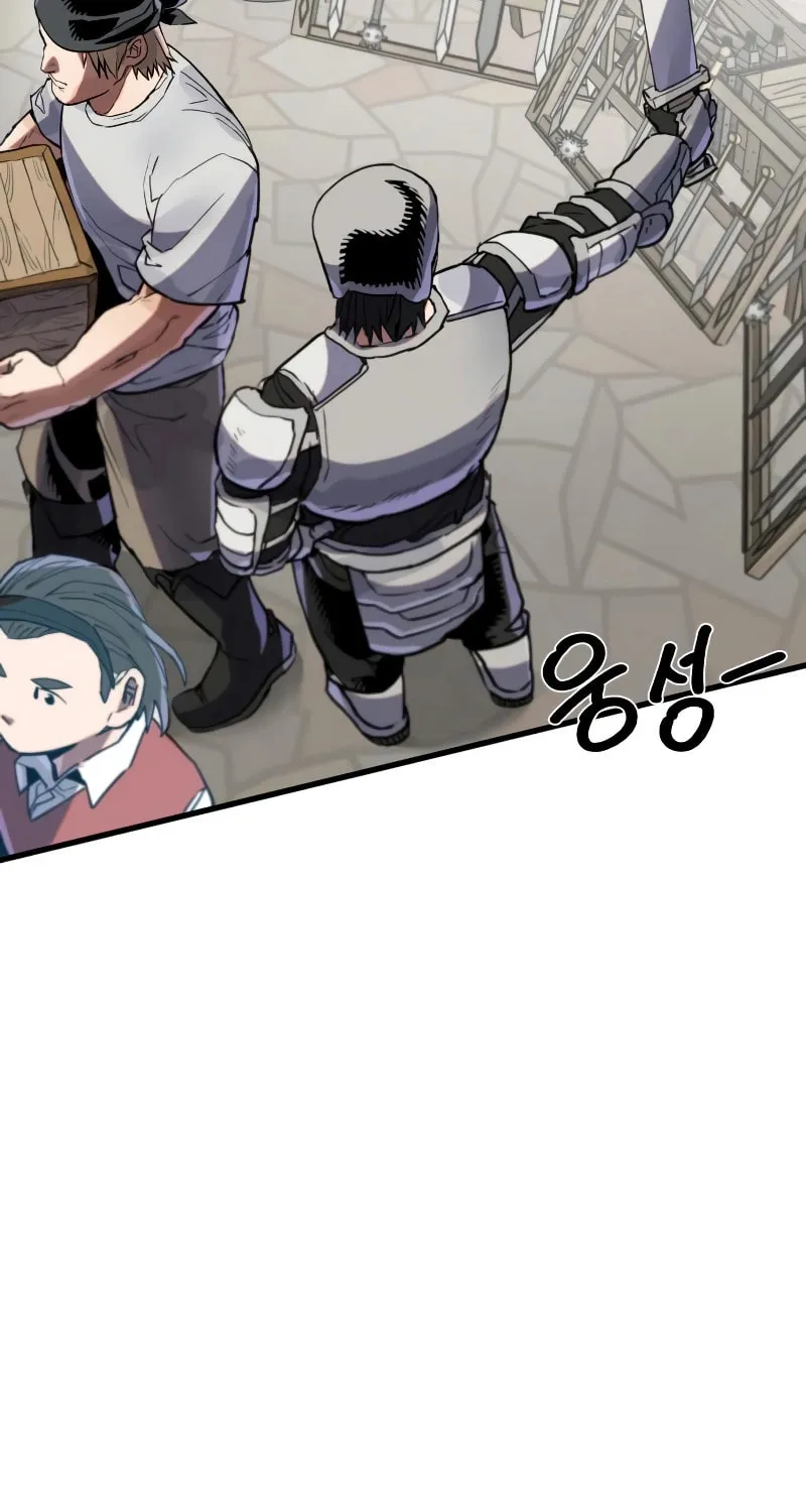 Warrior of the Sword Heart Chapter 4 page 55 - 