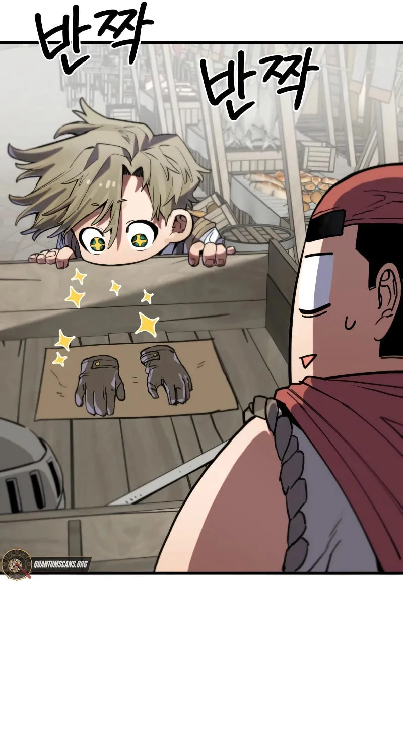Warrior of the Sword Heart Chapter 4 page 65 - 