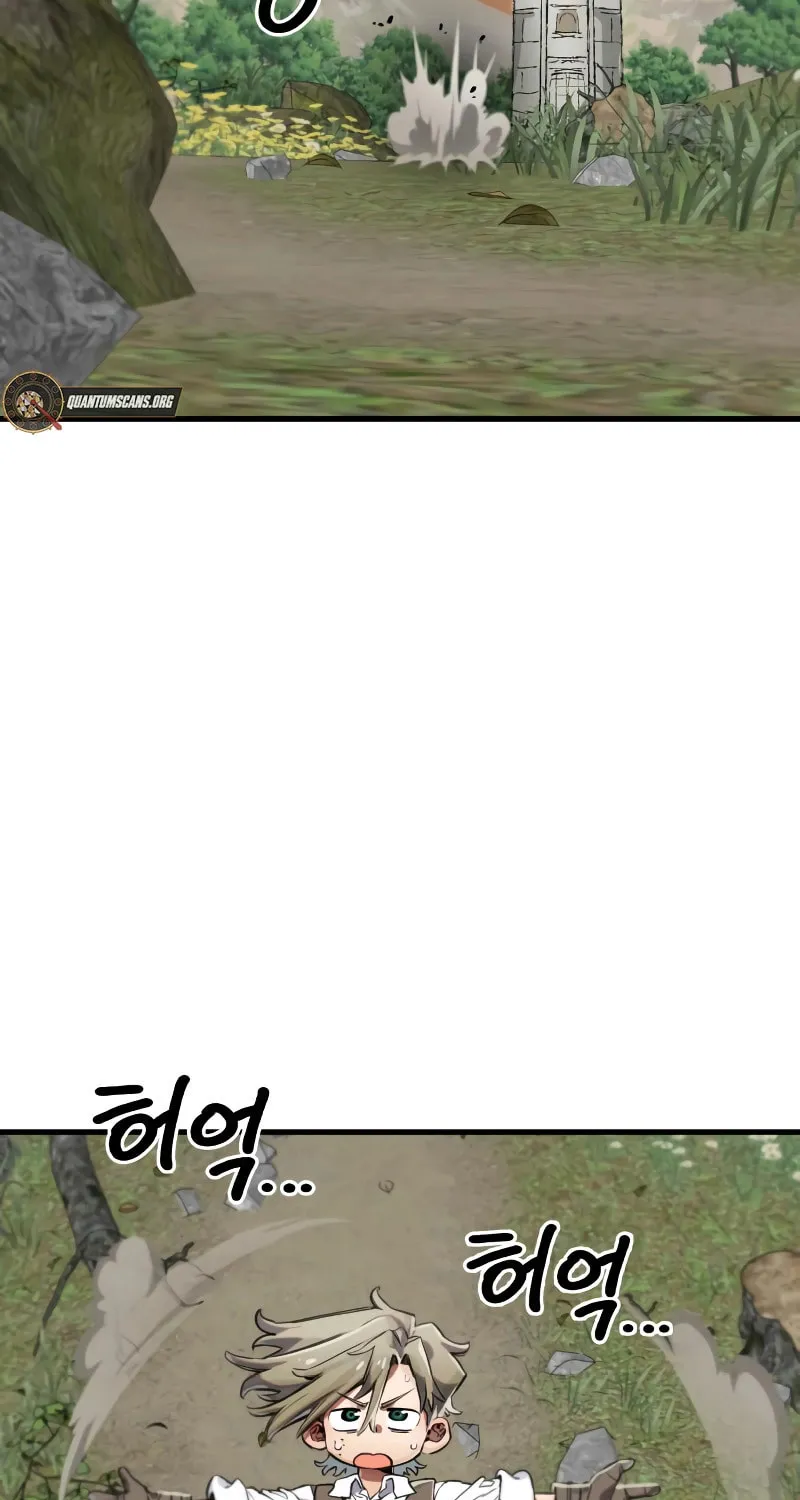 Warrior of the Sword Heart Chapter 5 page 18 - 