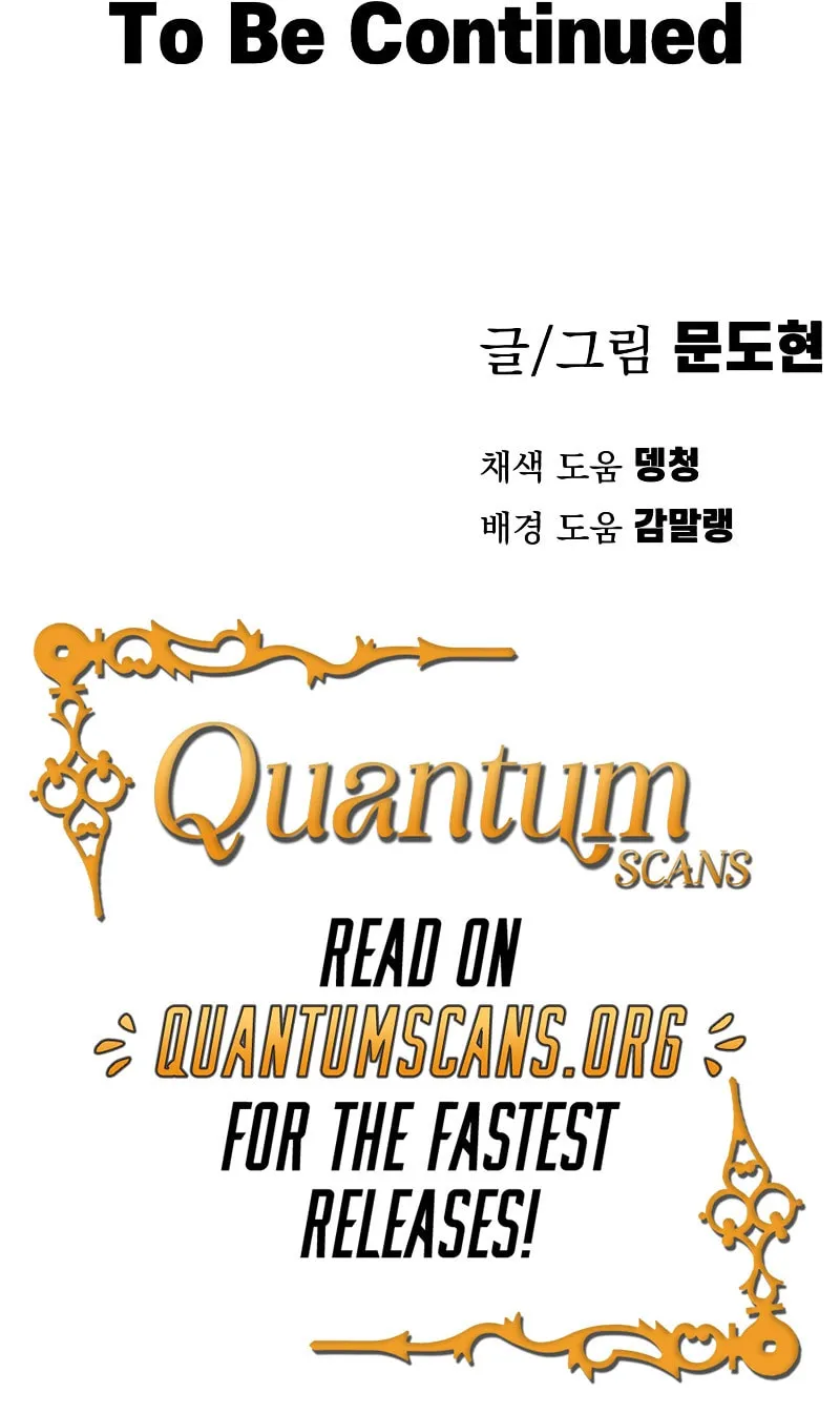 Warrior of the Sword Heart Chapter 5 page 208 - 
