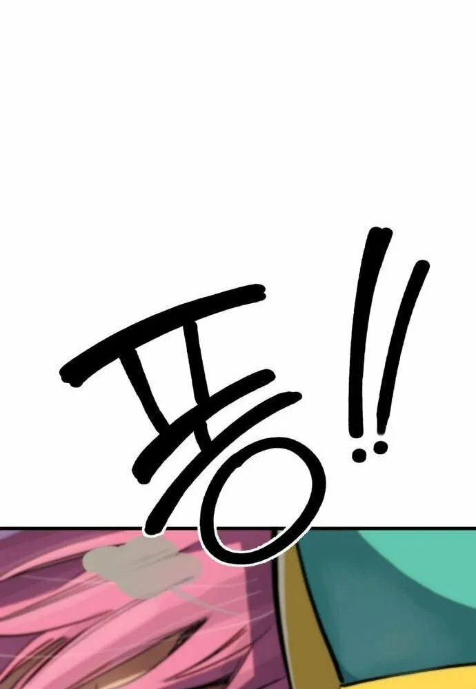 Warrior of the Sword Heart Chapter 6 page 133 - 