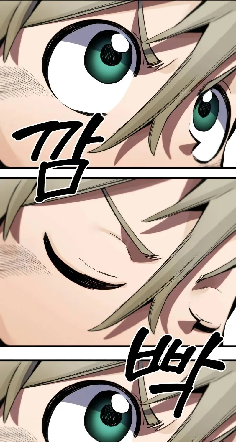 Warrior of the Sword Heart Chapter 7 page 11 - 
