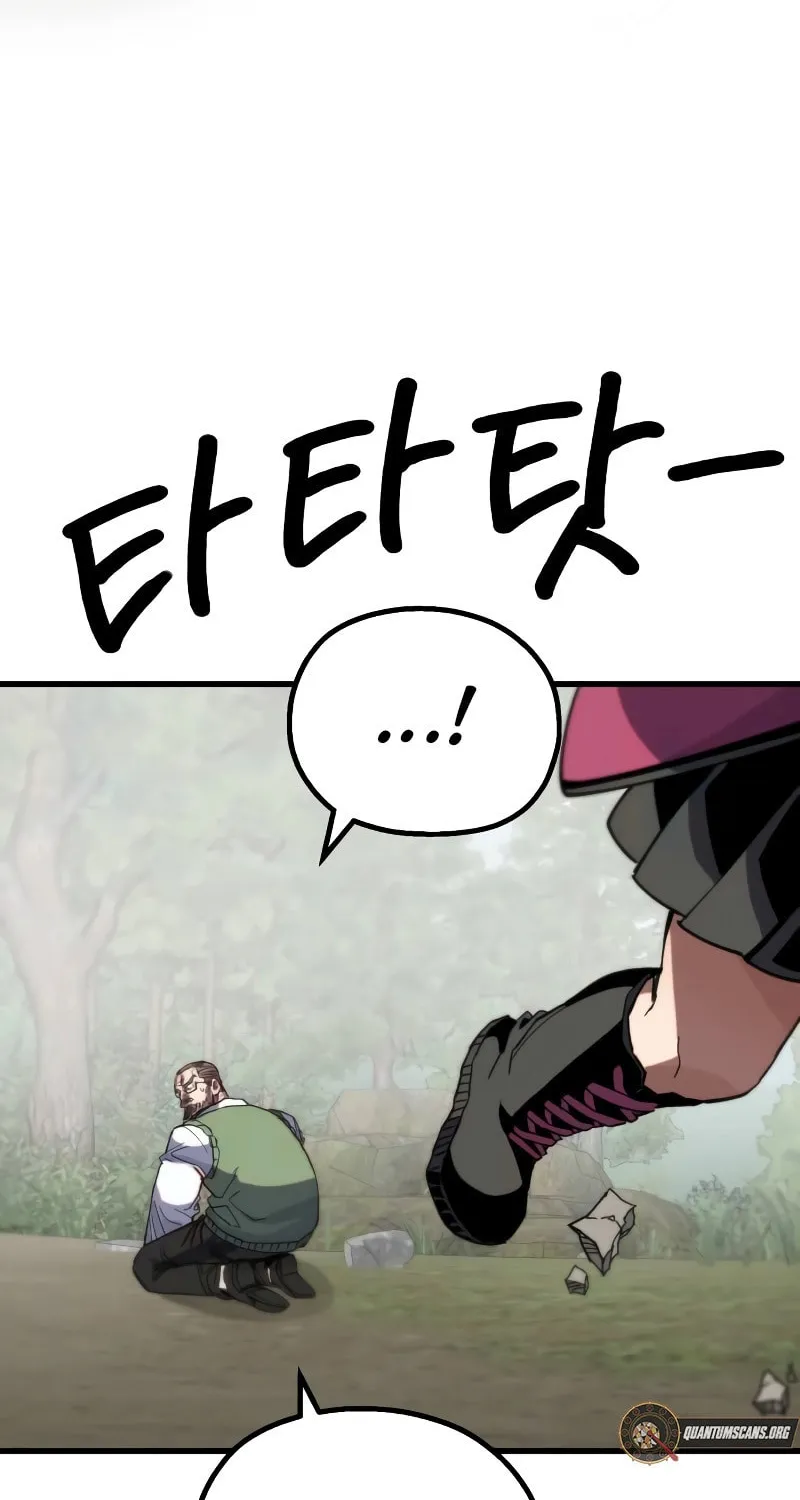 Warrior of the Sword Heart Chapter 7 page 141 - 