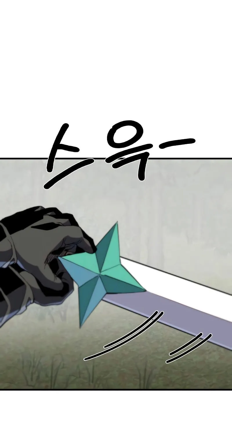 Warrior of the Sword Heart Chapter 7 page 179 - 