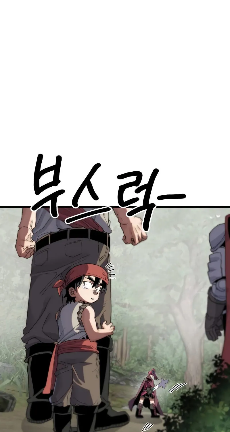 Warrior of the Sword Heart Chapter 7 page 187 - 