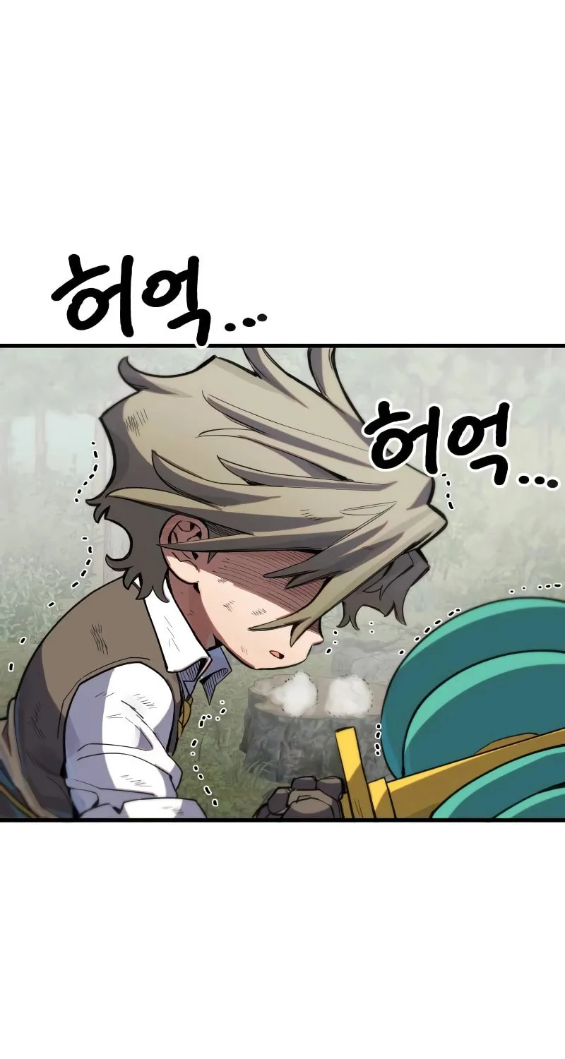Warrior of the Sword Heart Chapter 7 page 38 - 