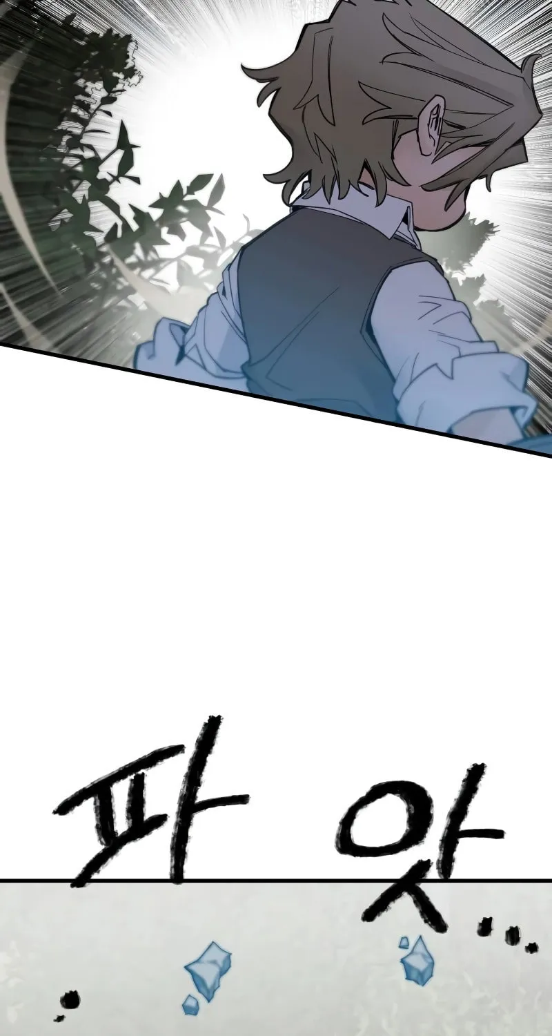 Warrior of the Sword Heart Chapter 7 page 46 - 