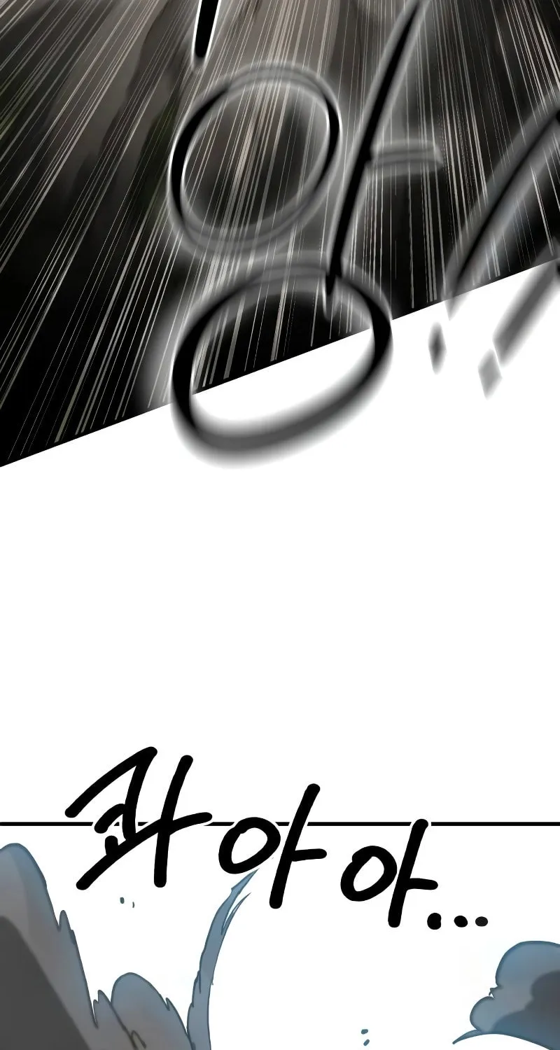 Warrior of the Sword Heart Chapter 8 page 110 - 