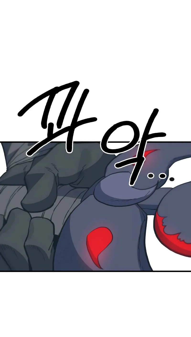 Warrior of the Sword Heart Chapter 8 page 137 - 