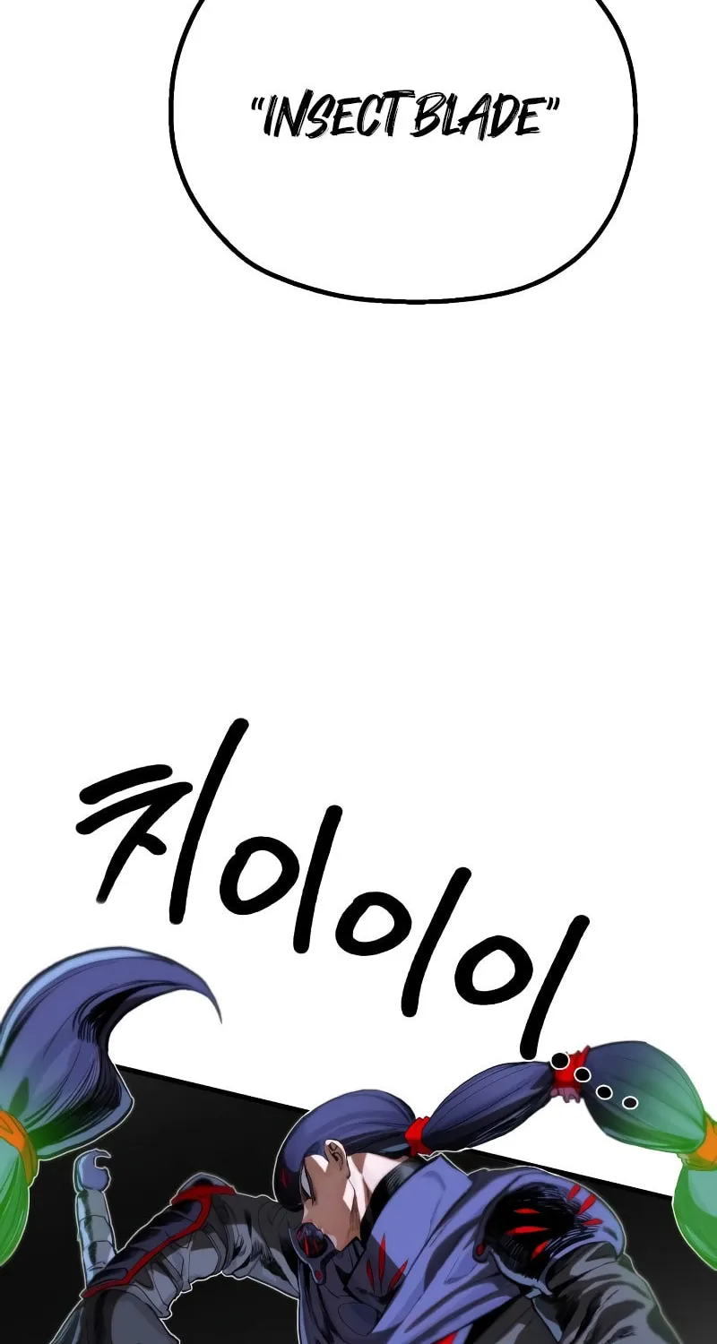 Warrior of the Sword Heart Chapter 8 page 5 - 