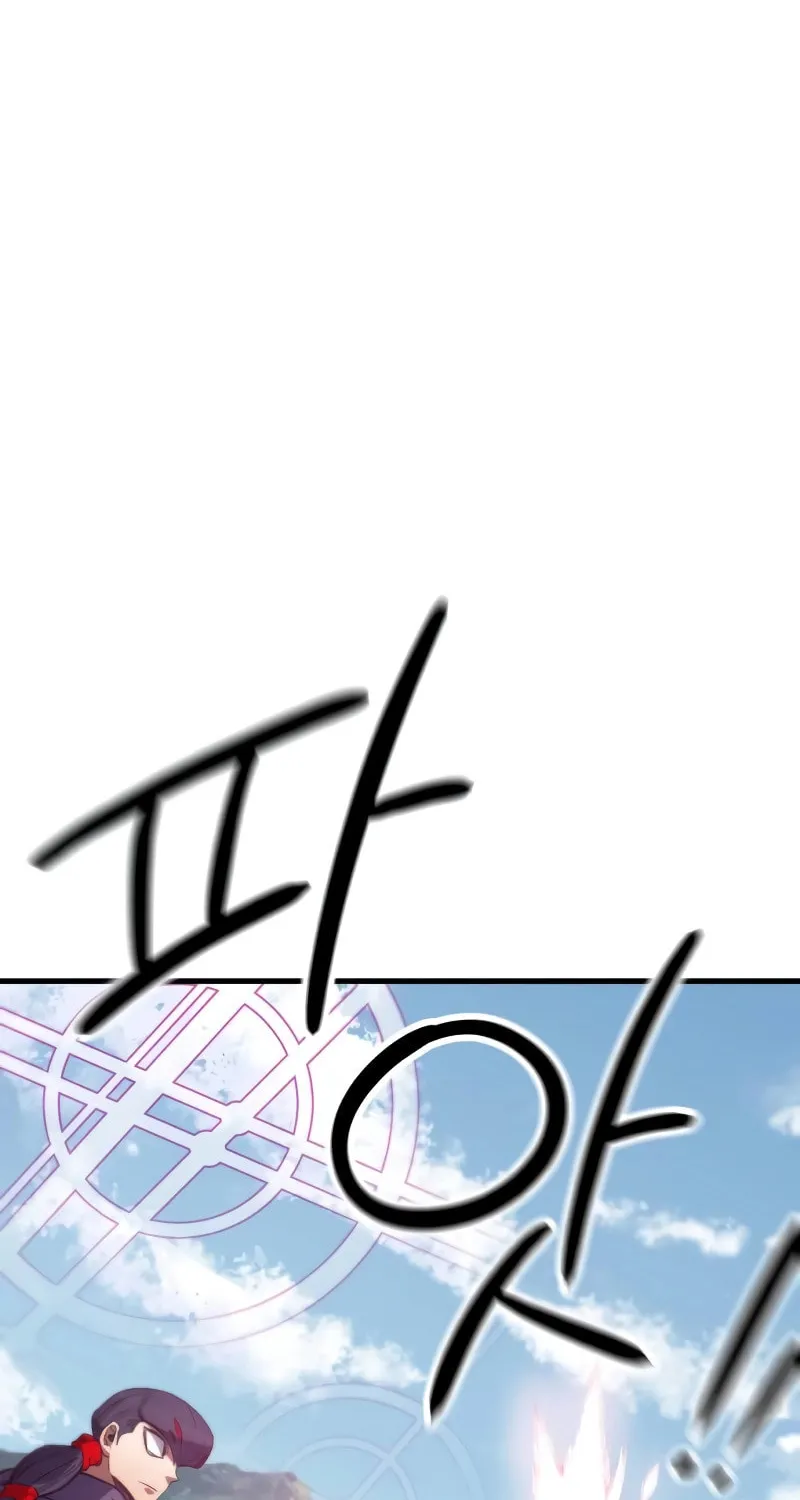 Warrior of the Sword Heart Chapter 8 page 64 - 