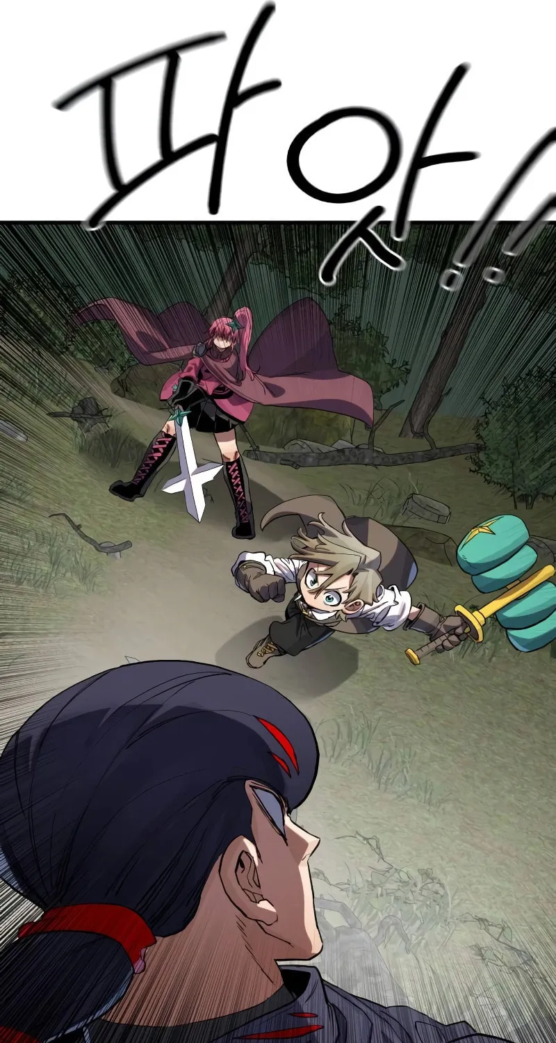 Warrior of the Sword Heart Chapter 8 page 71 - 