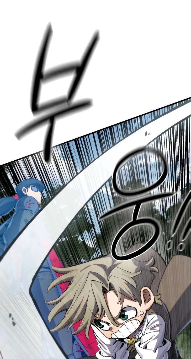Warrior of the Sword Heart Chapter 8 page 78 - 