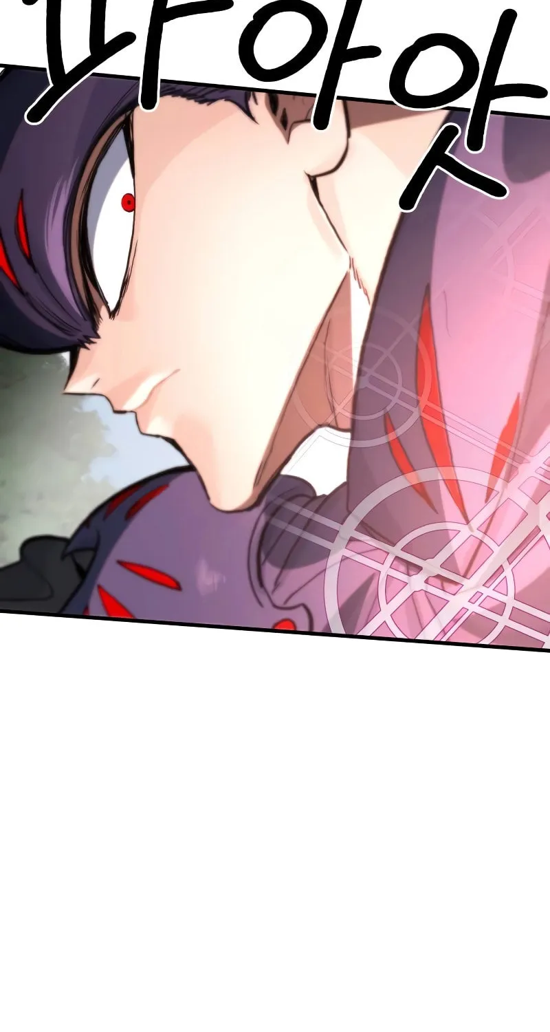 Warrior of the Sword Heart Chapter 8 page 96 - 
