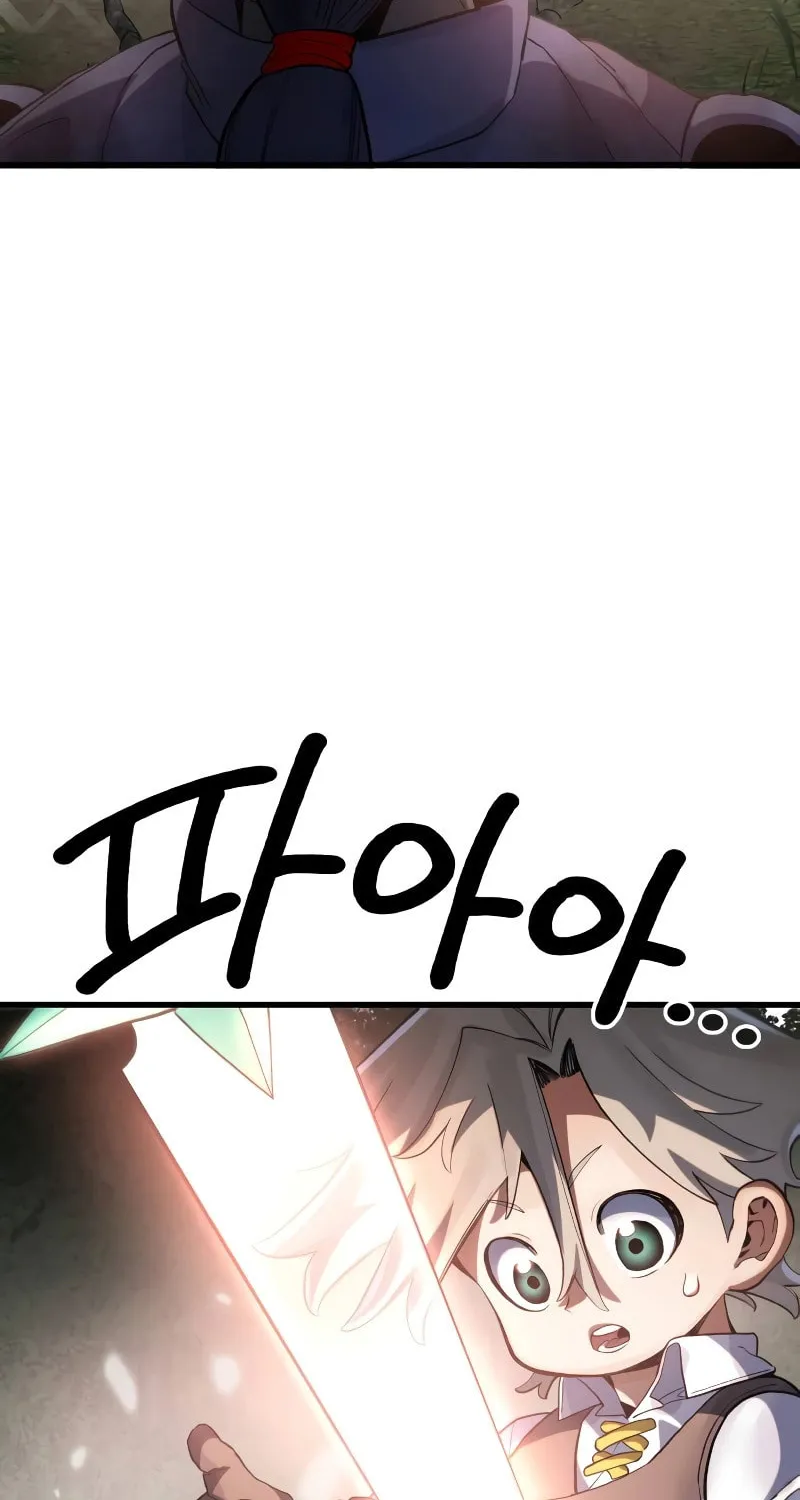 Warrior of the Sword Heart Chapter 9 page 101 - 