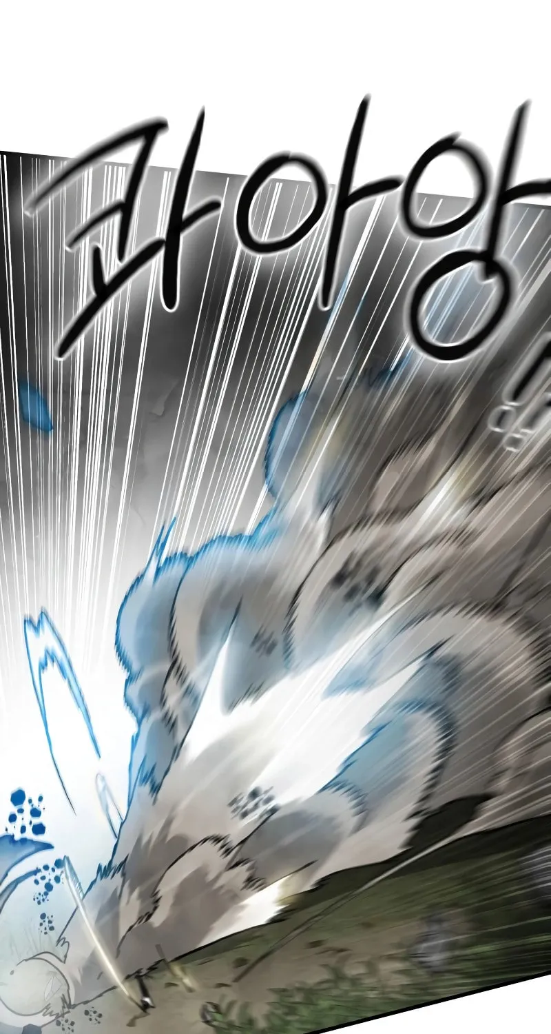 Warrior of the Sword Heart Chapter 9 page 14 - 