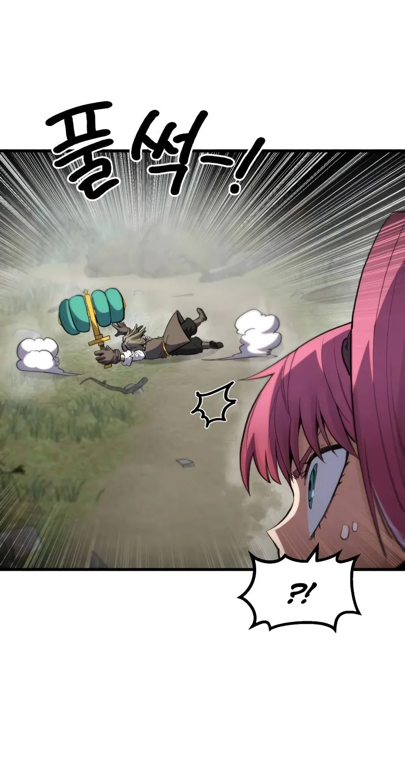 Warrior of the Sword Heart Chapter 9 page 29 - 