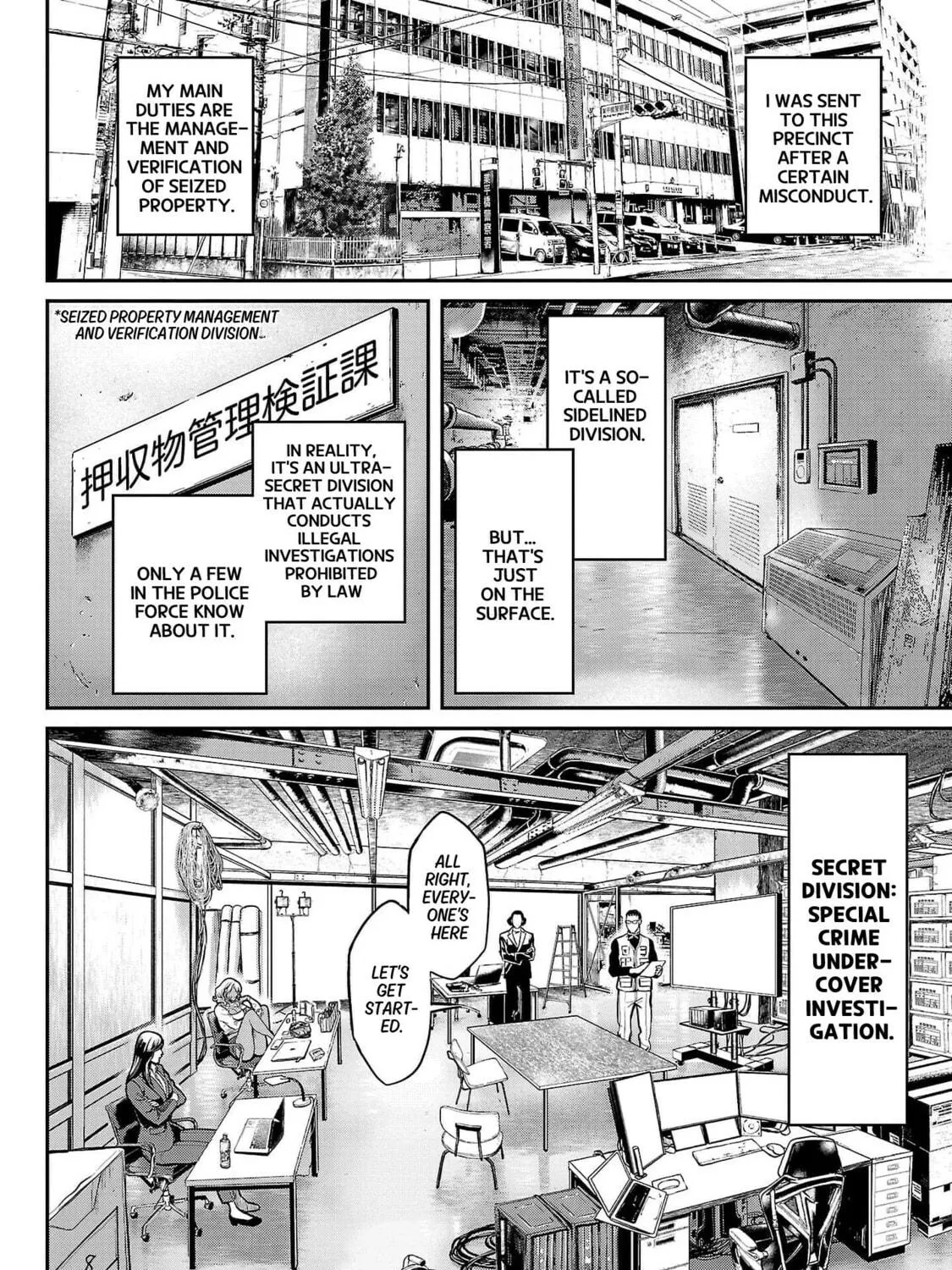 Waruhame - Maruhi Sennyuu Sousakan Agatha Chapter 1 page 19 - 
