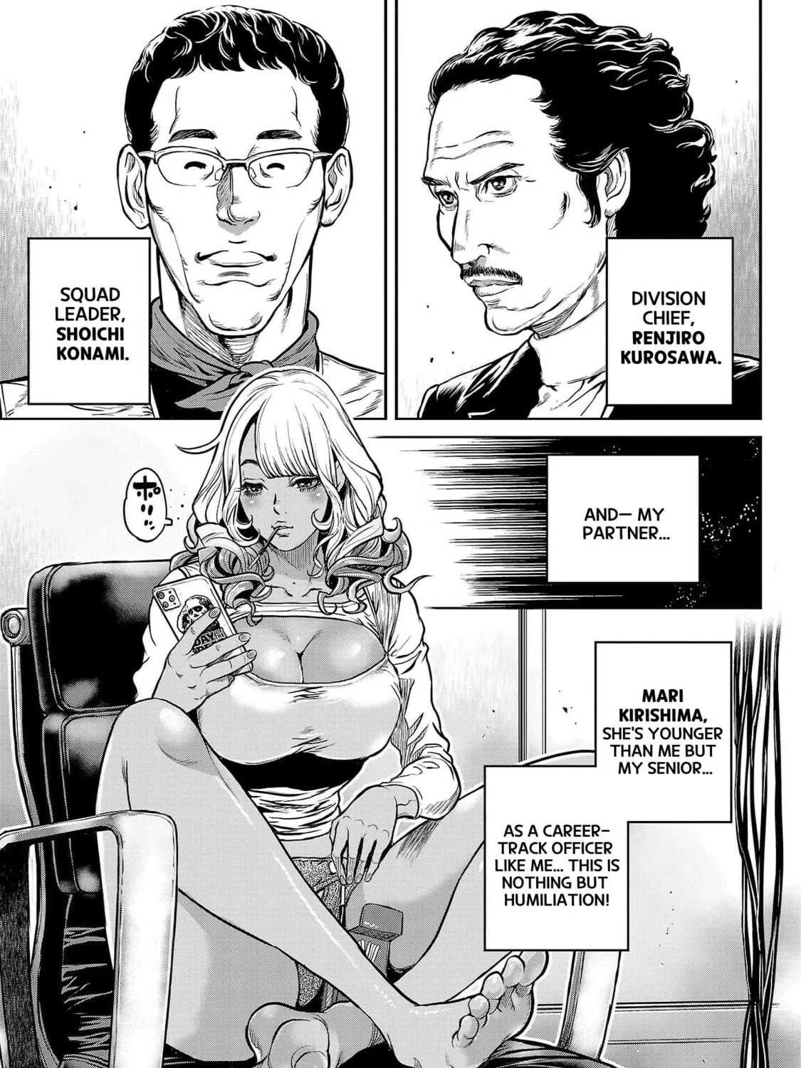 Waruhame - Maruhi Sennyuu Sousakan Agatha Chapter 1 page 21 - 