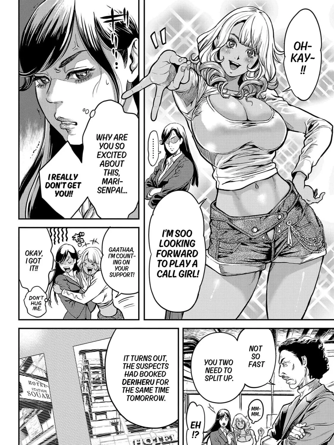 Waruhame - Maruhi Sennyuu Sousakan Agatha Chapter 1 page 27 - 