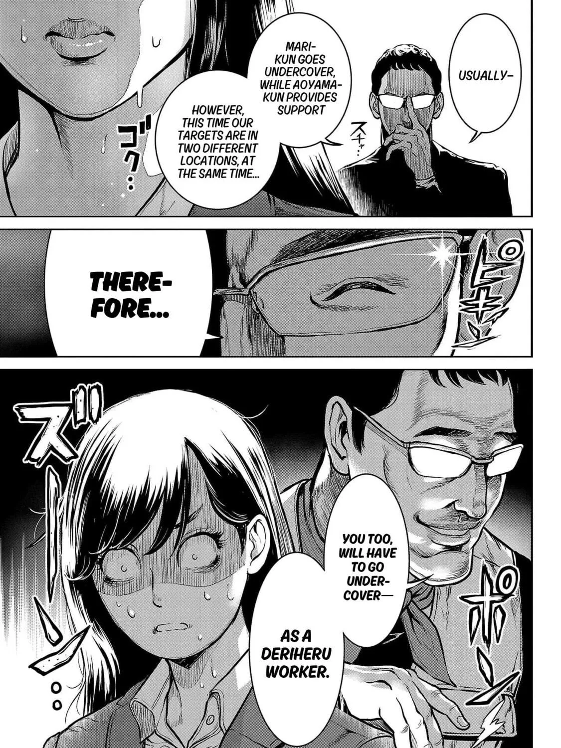Waruhame - Maruhi Sennyuu Sousakan Agatha Chapter 1 page 29 - 