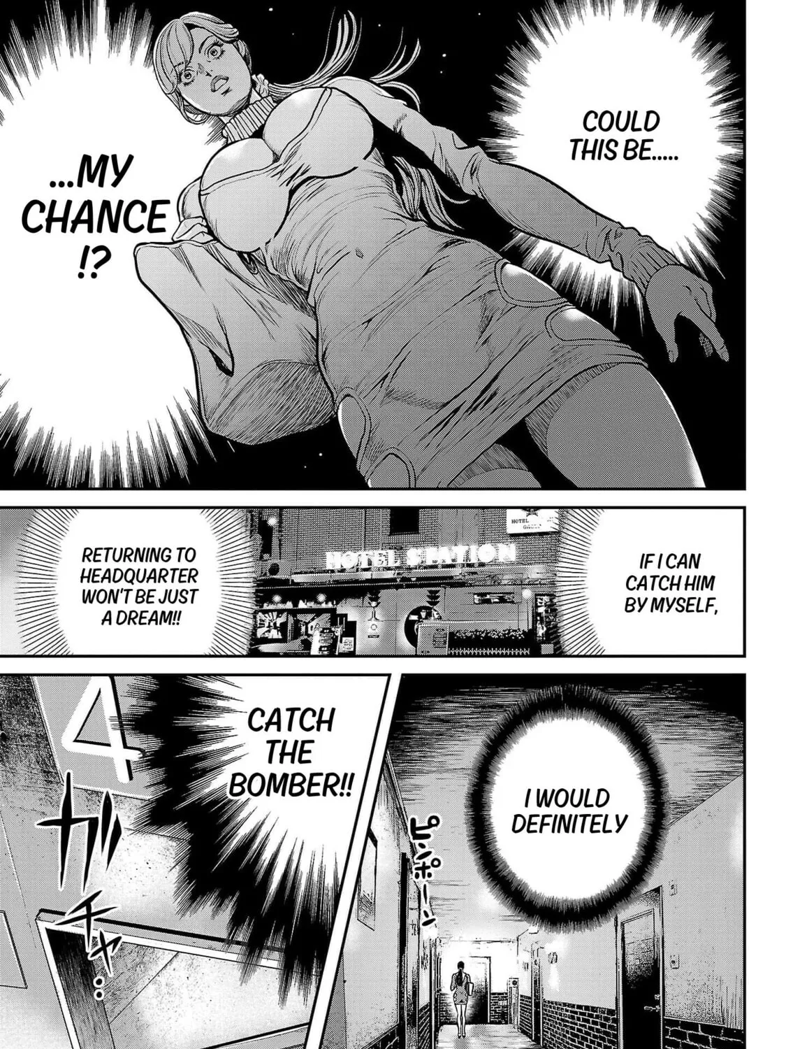 Waruhame - Maruhi Sennyuu Sousakan Agatha Chapter 1 page 33 - 