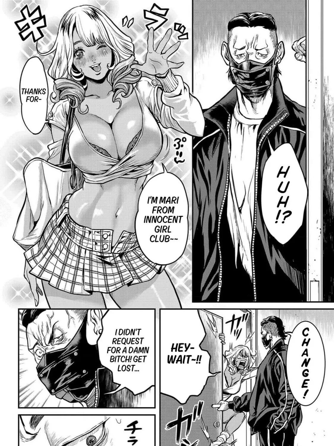 Waruhame - Maruhi Sennyuu Sousakan Agatha Chapter 1 page 35 - 