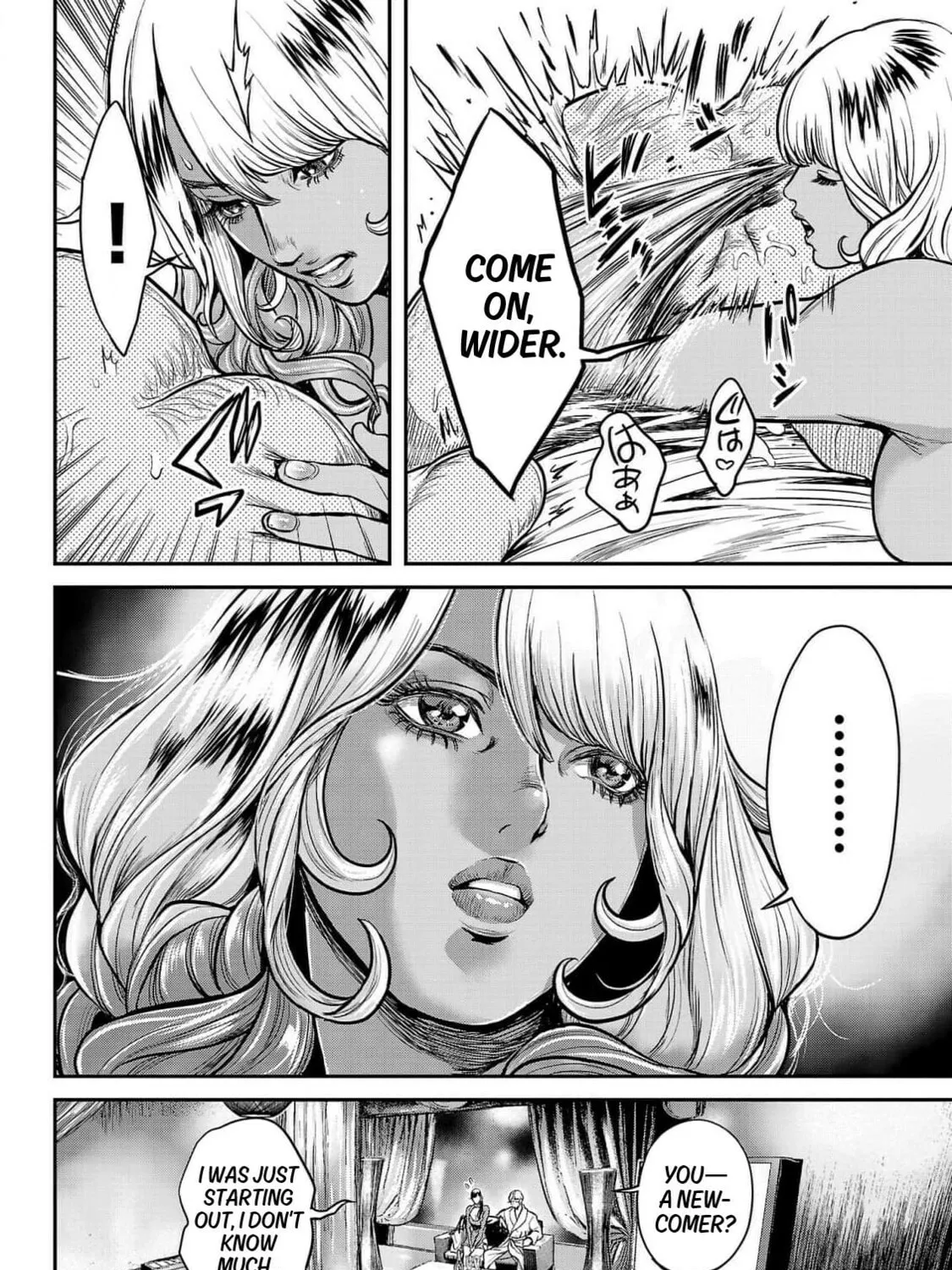 Waruhame - Maruhi Sennyuu Sousakan Agatha Chapter 1 page 43 - 