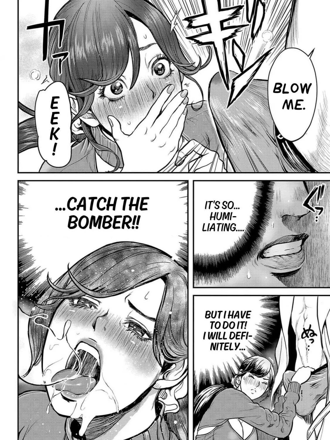 Waruhame - Maruhi Sennyuu Sousakan Agatha Chapter 1 page 47 - 