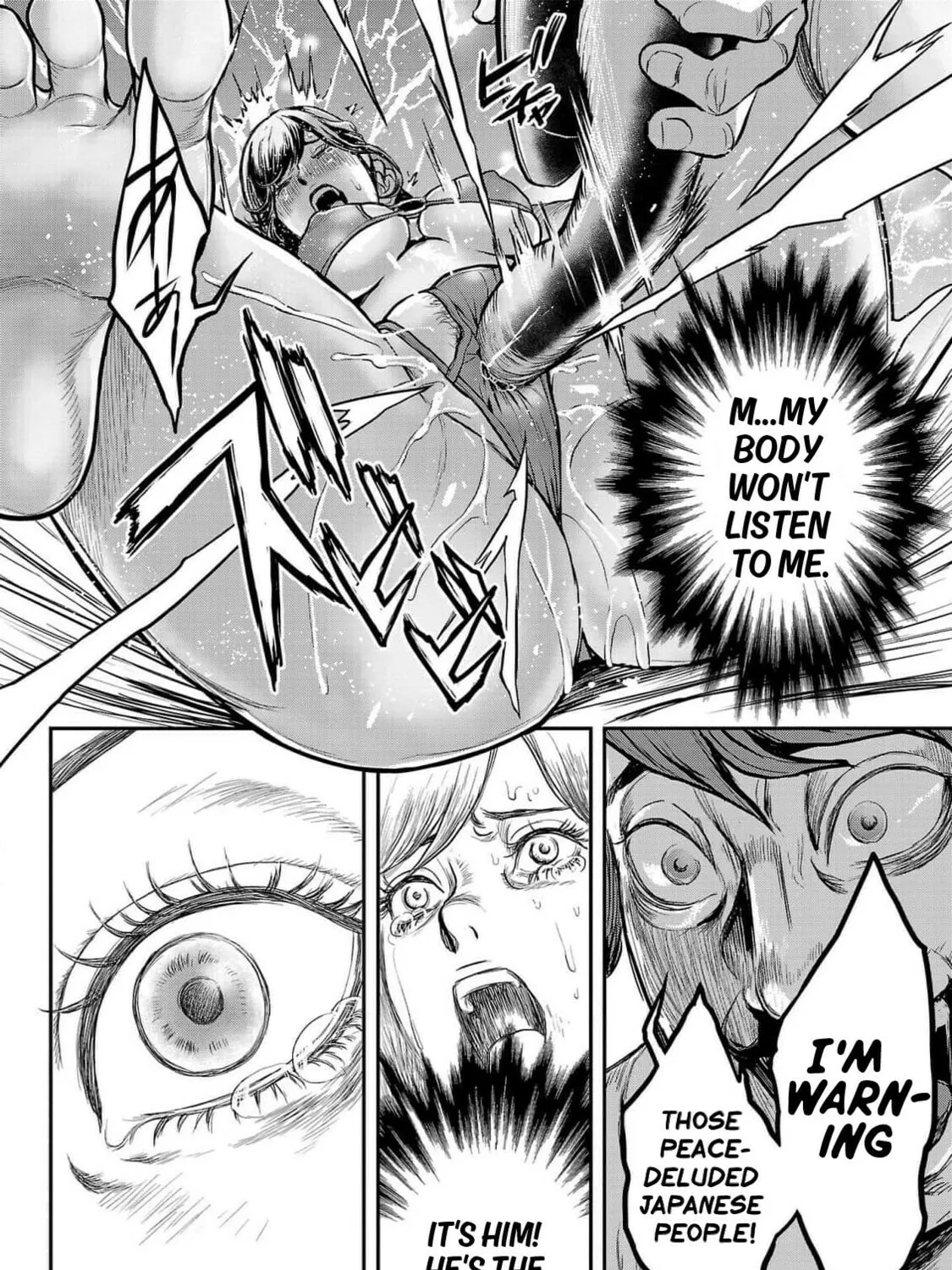 Waruhame - Maruhi Sennyuu Sousakan Agatha Chapter 1 page 55 - 