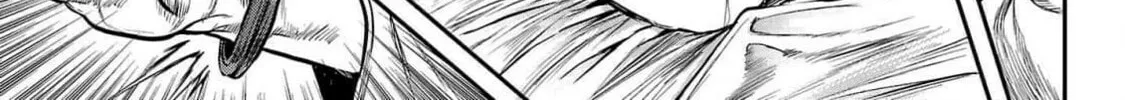 Waruhame - Maruhi Sennyuu Sousakan Agatha Chapter 1 page 58 - 