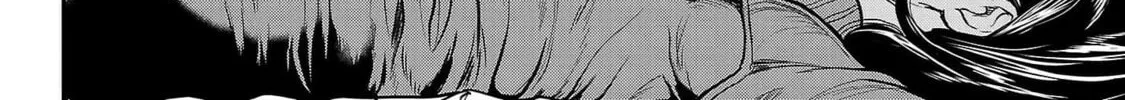 Waruhame - Maruhi Sennyuu Sousakan Agatha Chapter 1 page 68 - 