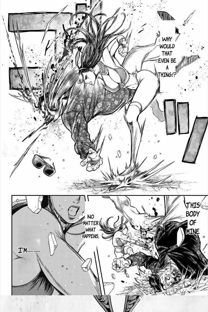 Waruhame - Maruhi Sennyuu Sousakan Agatha Chapter 2.2 page 13 - 