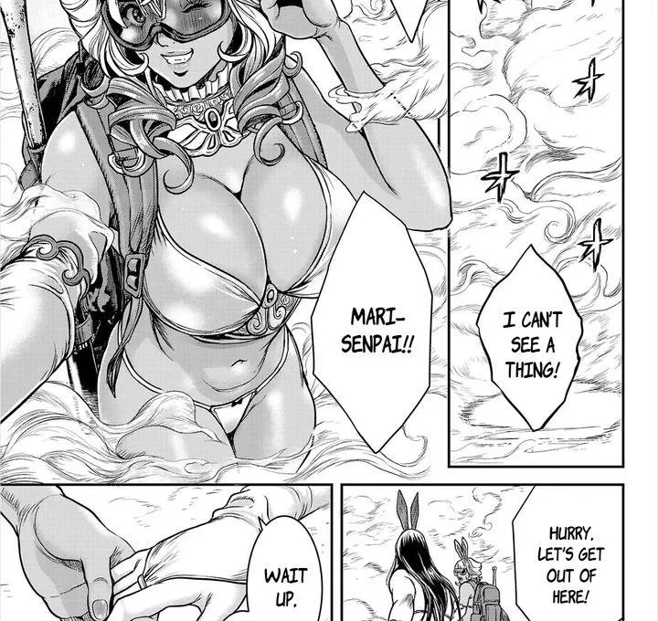 Waruhame - Maruhi Sennyuu Sousakan Agatha Chapter 2.2 page 16 - 