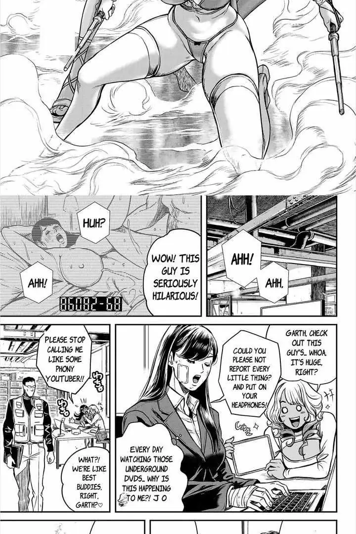 Waruhame - Maruhi Sennyuu Sousakan Agatha Chapter 2.2 page 20 - 