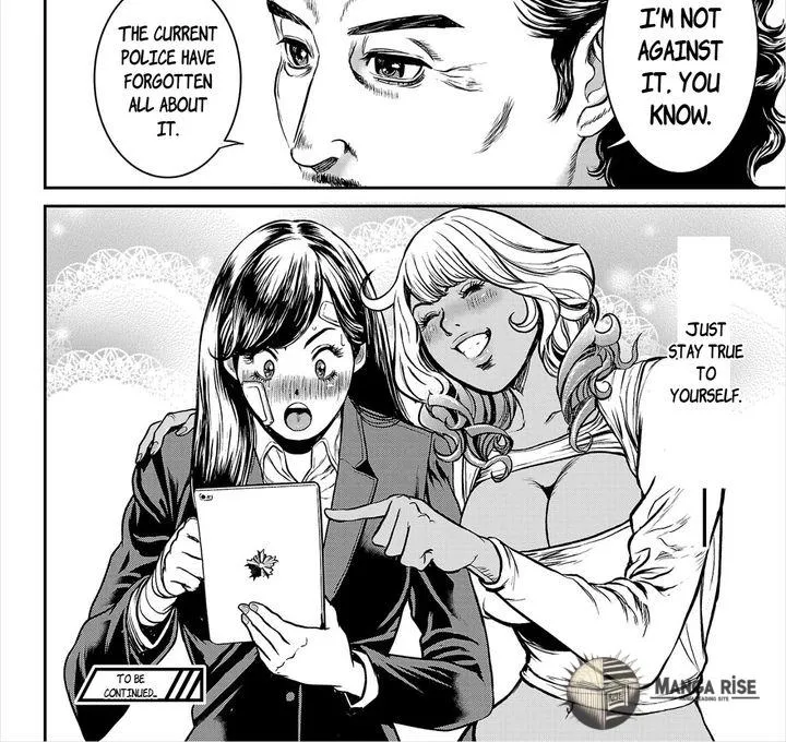 Waruhame - Maruhi Sennyuu Sousakan Agatha Chapter 2.2 page 22 - 