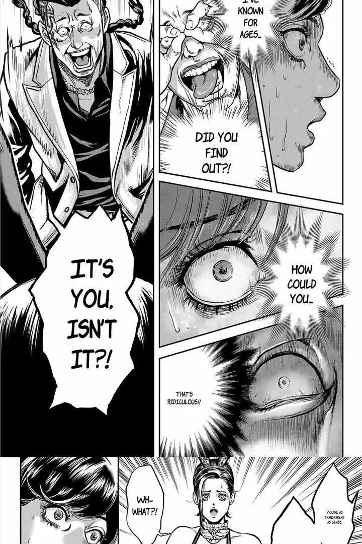 Waruhame - Maruhi Sennyuu Sousakan Agatha Chapter 2.2 page 5 - 