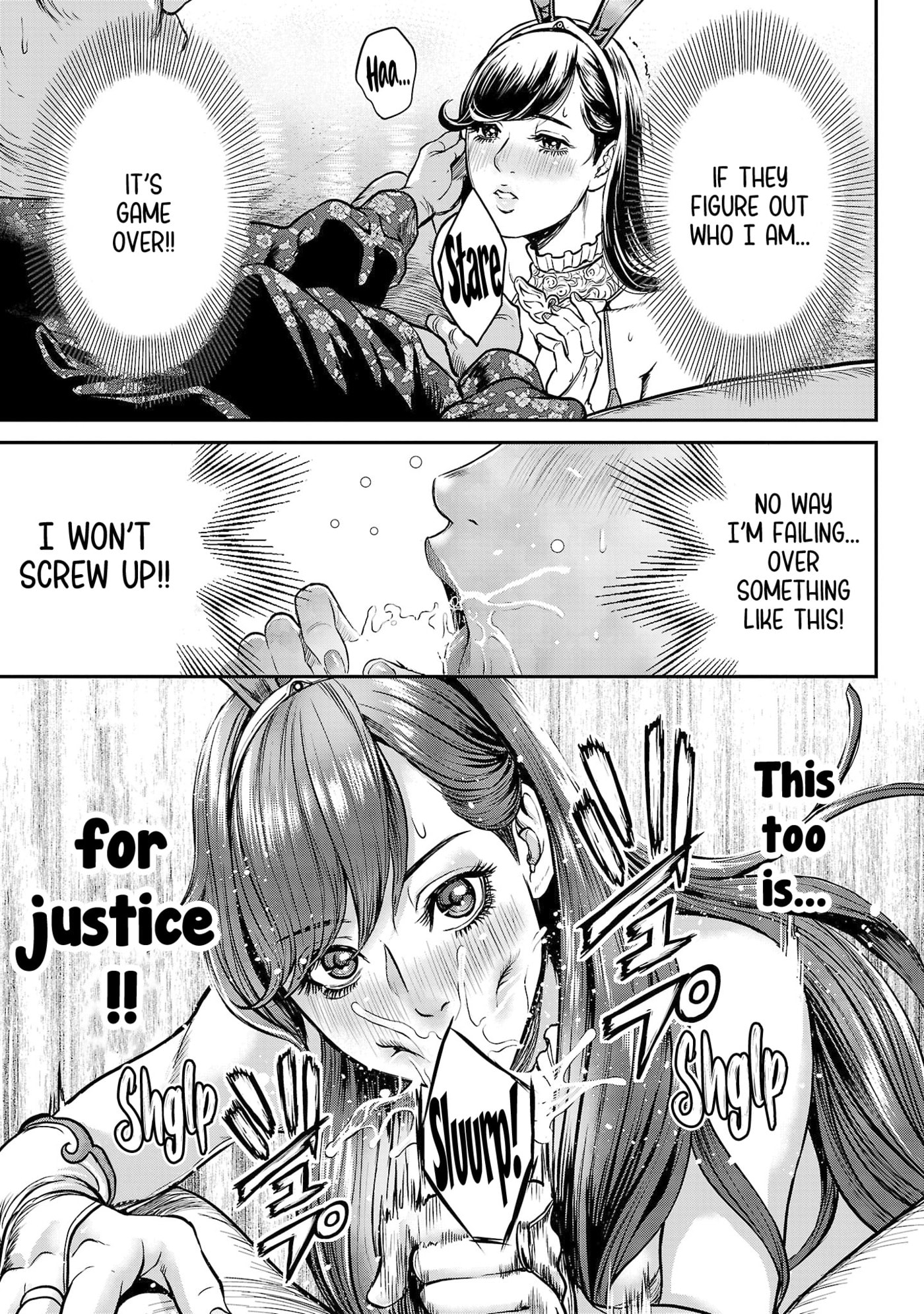 Waruhame - Maruhi Sennyuu Sousakan Agatha Chapter 2 page 11 - 