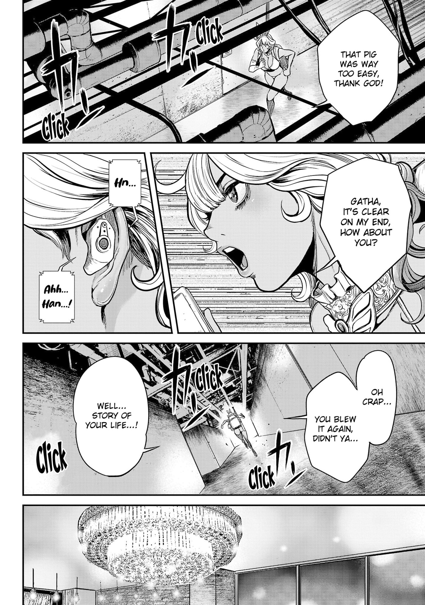 Waruhame - Maruhi Sennyuu Sousakan Agatha Chapter 2 page 16 - 