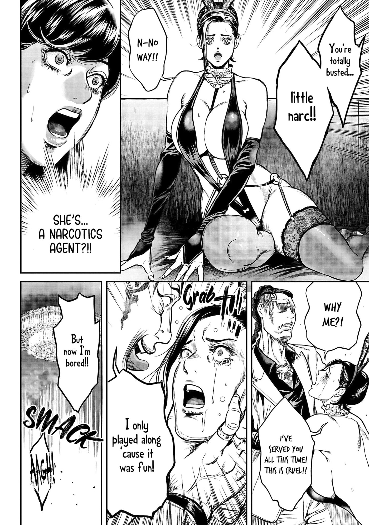 Waruhame - Maruhi Sennyuu Sousakan Agatha Chapter 2 page 20 - 