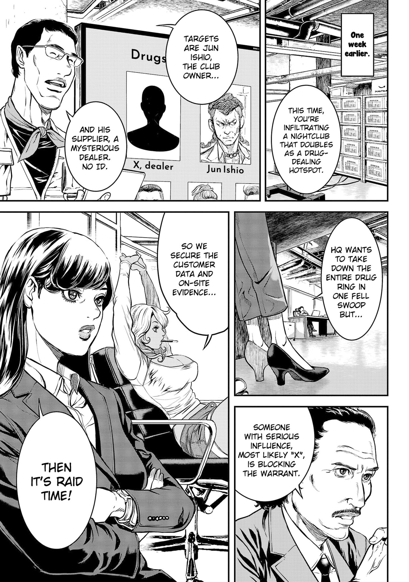 Waruhame - Maruhi Sennyuu Sousakan Agatha Chapter 2 page 3 - 