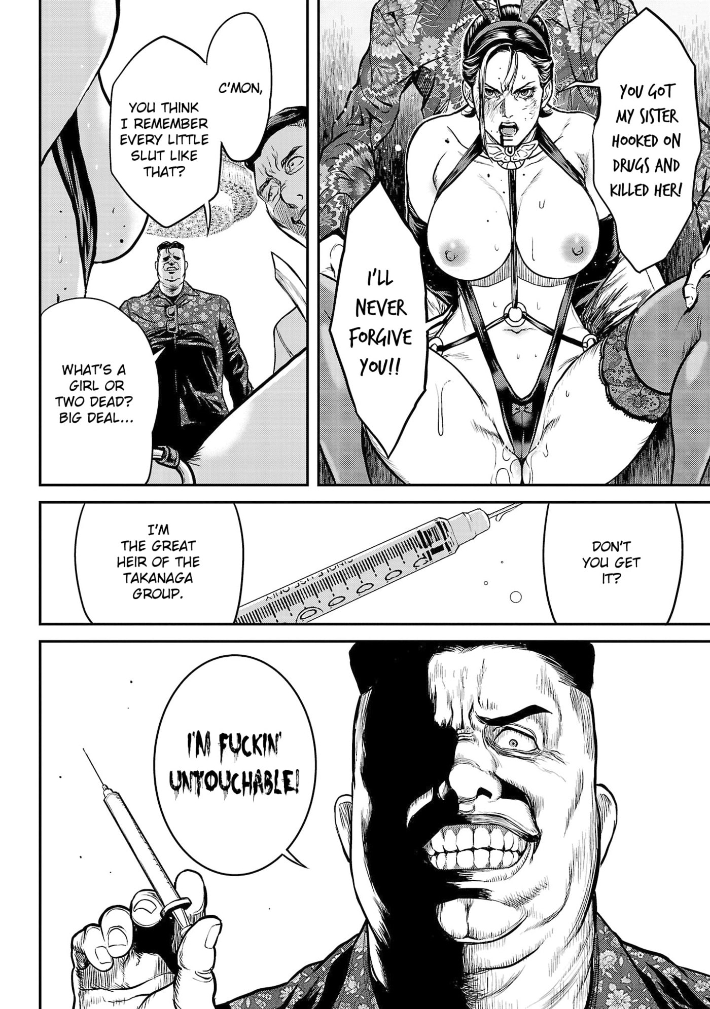 Waruhame - Maruhi Sennyuu Sousakan Agatha Chapter 2 page 22 - 