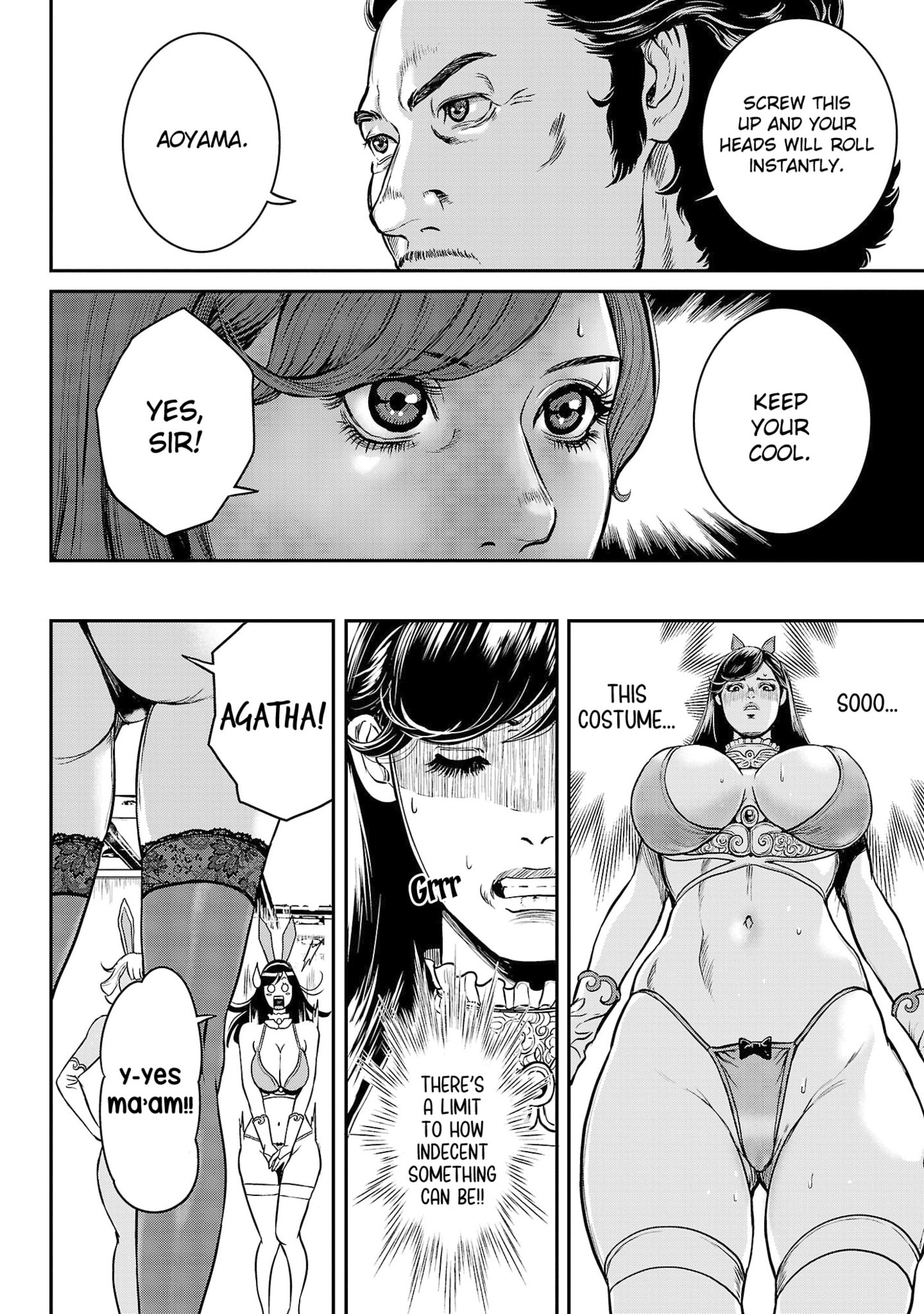 Waruhame - Maruhi Sennyuu Sousakan Agatha Chapter 2 page 4 - 