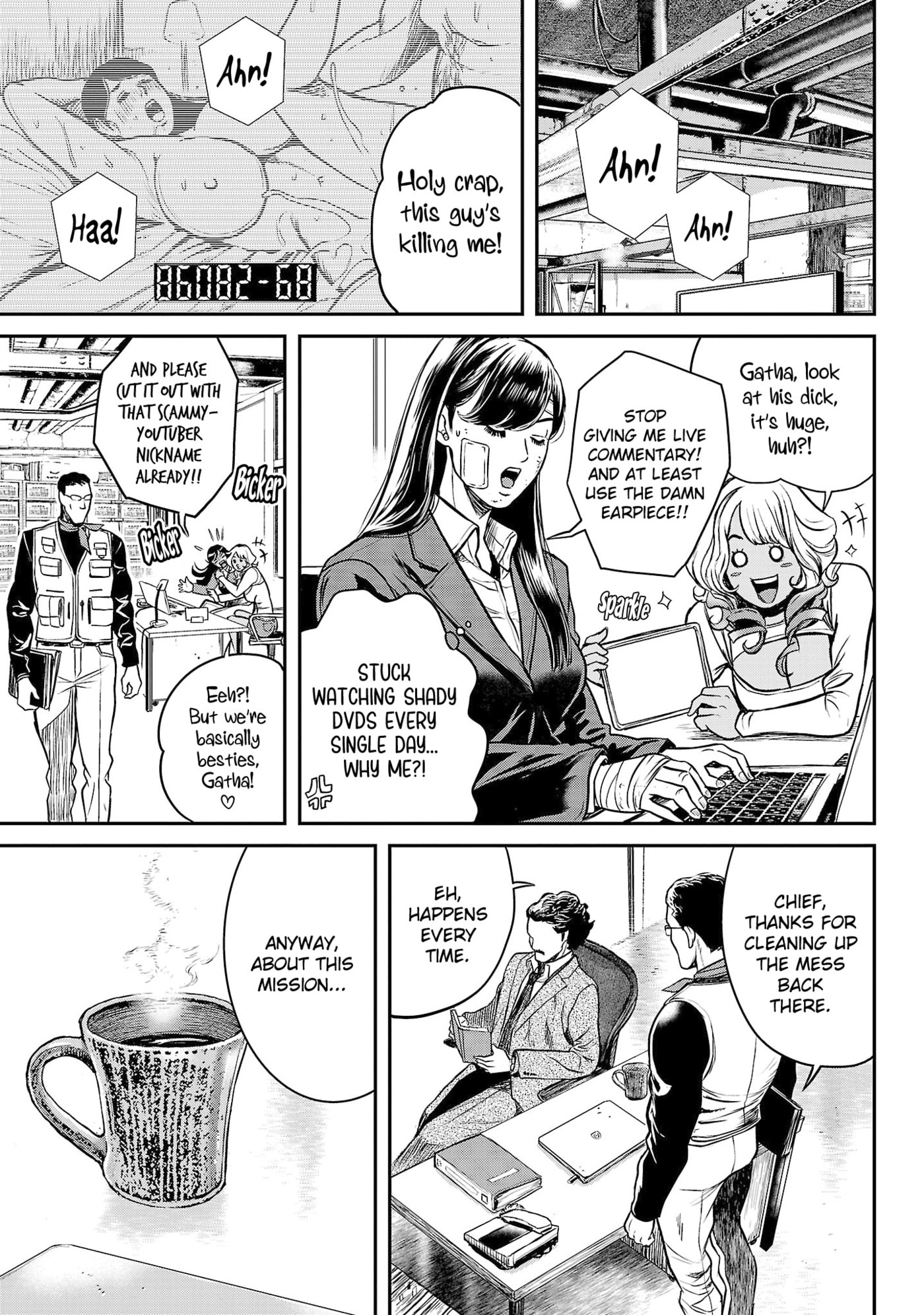 Waruhame - Maruhi Sennyuu Sousakan Agatha Chapter 2 page 33 - 
