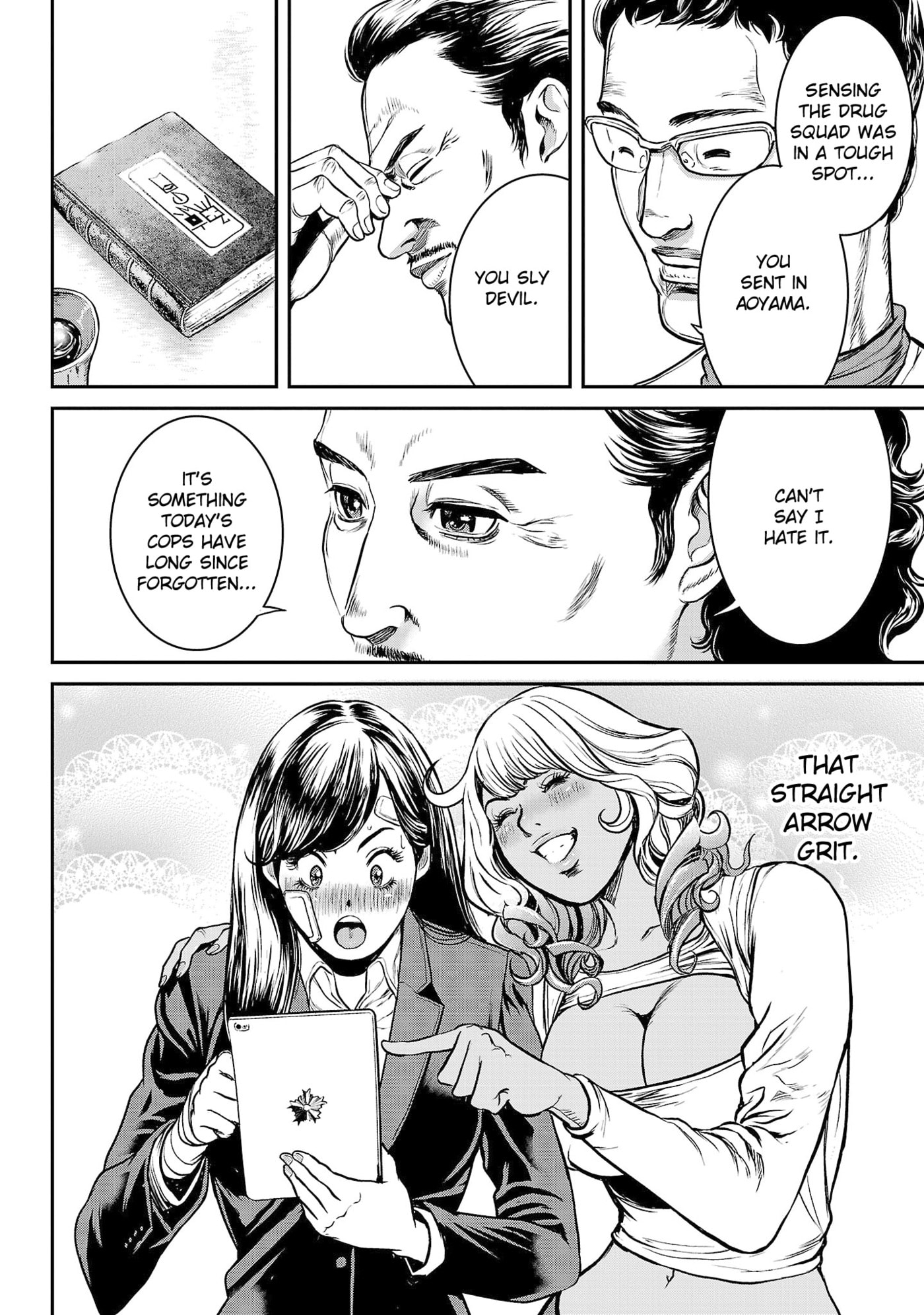 Waruhame - Maruhi Sennyuu Sousakan Agatha Chapter 2 page 34 - 
