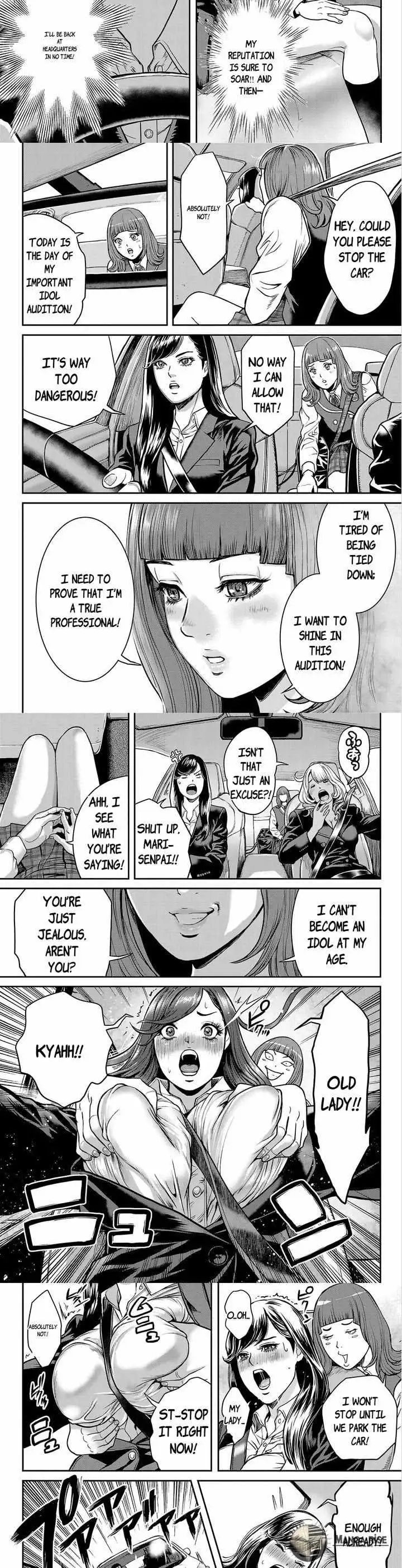 Waruhame - Maruhi Sennyuu Sousakan Agatha Chapter 3.1 page 4 - 