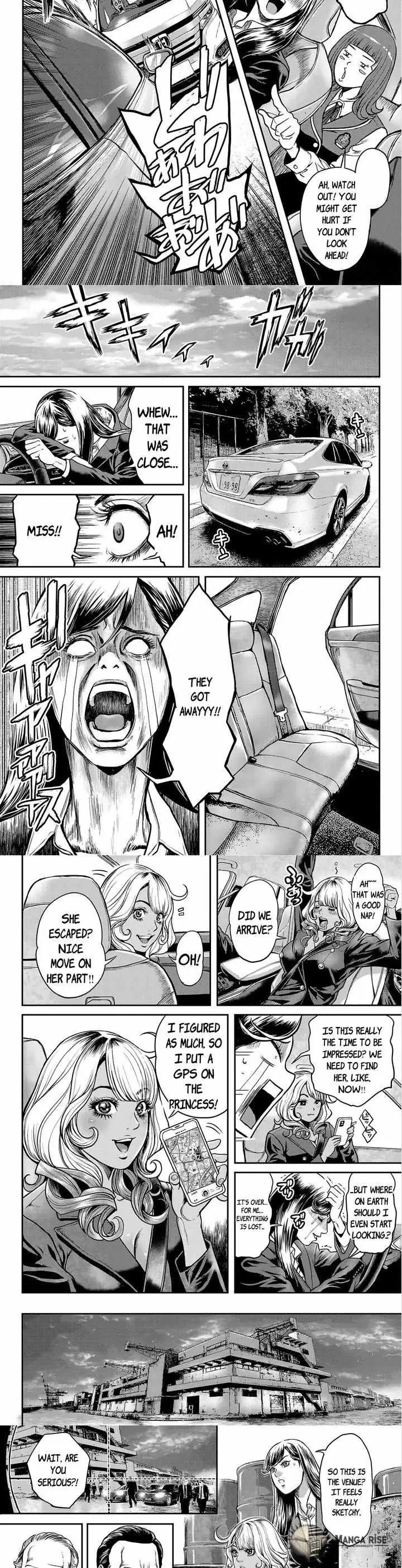 Waruhame - Maruhi Sennyuu Sousakan Agatha Chapter 3.1 page 5 - 