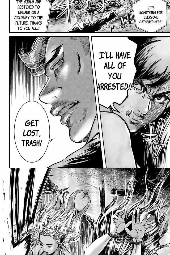 Waruhame - Maruhi Sennyuu Sousakan Agatha Chapter 3.2 page 16 - 