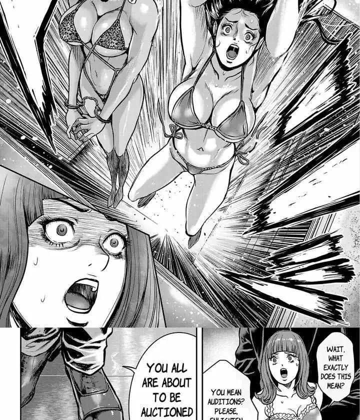 Waruhame - Maruhi Sennyuu Sousakan Agatha Chapter 3.2 page 17 - 