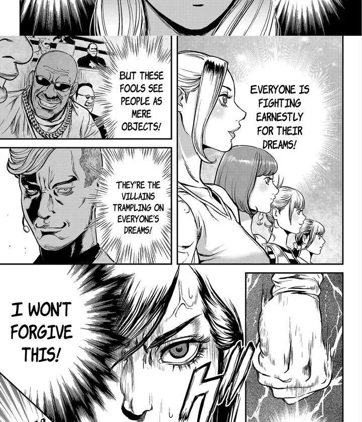 Waruhame - Maruhi Sennyuu Sousakan Agatha Chapter 3.2 page 6 - 